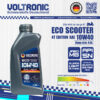 VOLTRONIC ECO SCOOTER 4T EDITION SAE 10W40 0.8L