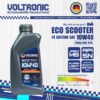VOLTRONIC ECO SCOOTER 4T EDITION SAE 10W40 0.8L
