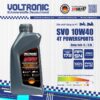 Voltronic SVO Powersports 10W40 4T Edition
