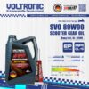 Voltronic SVO Scooter Gear Oil 80W90